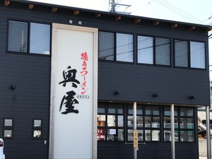 外観3