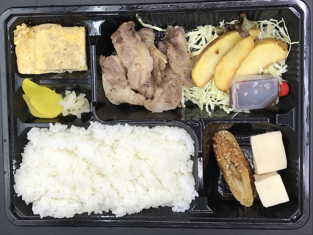 焼肉弁当