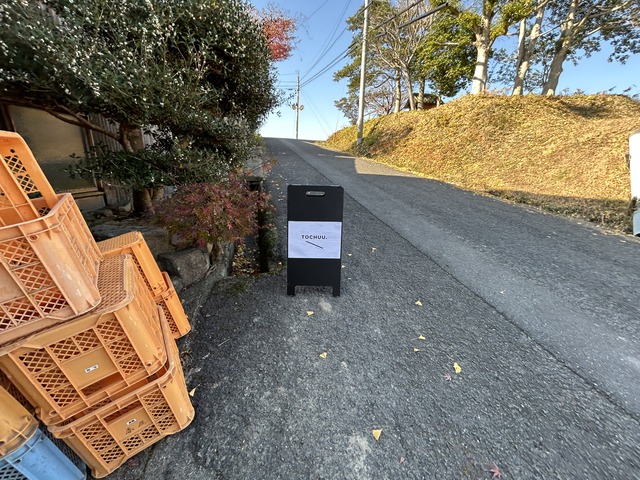 看板2