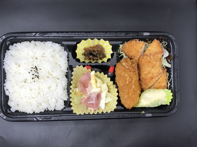 日替わり弁当1-1