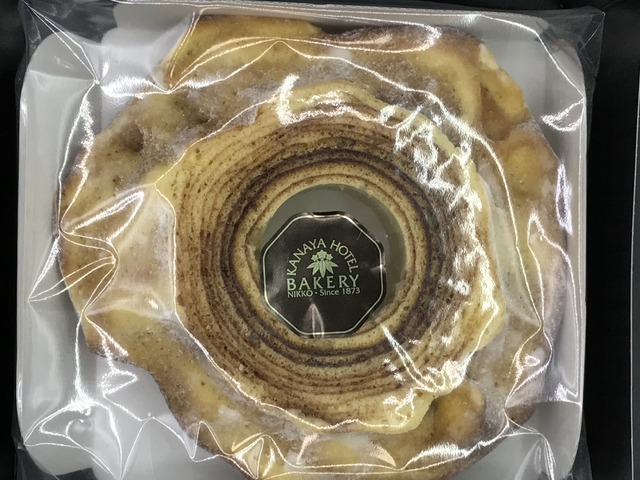 バームクーヘン1-2