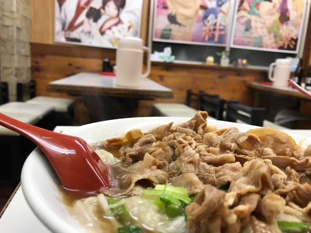 ワンタンメン肉入り4