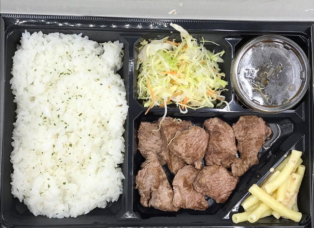 やっぱり100g2 (2)