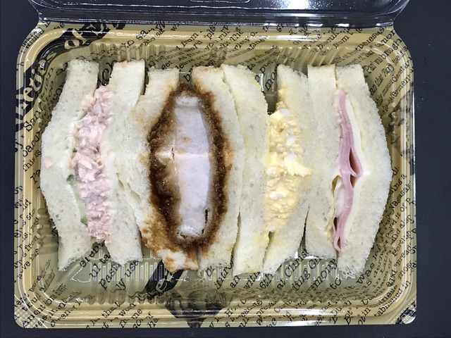 バラエティーサンド