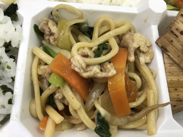 中華弁当1-8-1