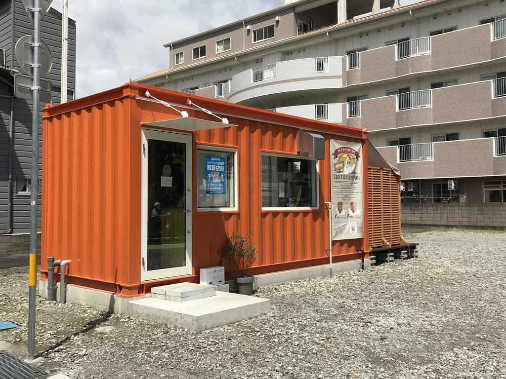 鶏の丸焼きをテイクアウト ヒノトリカゾク 徳島 おいしい 楽しい 鶏の丸焼きをテイクアウト ヒノトリカゾク 徳島 おいしい 楽しい