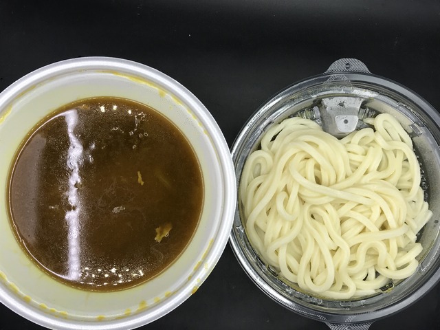 カレーうどん1