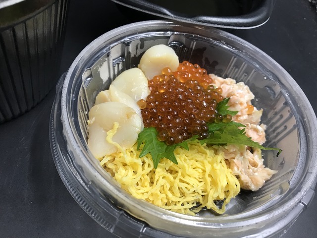 贅沢イクラの北海弁当1-4