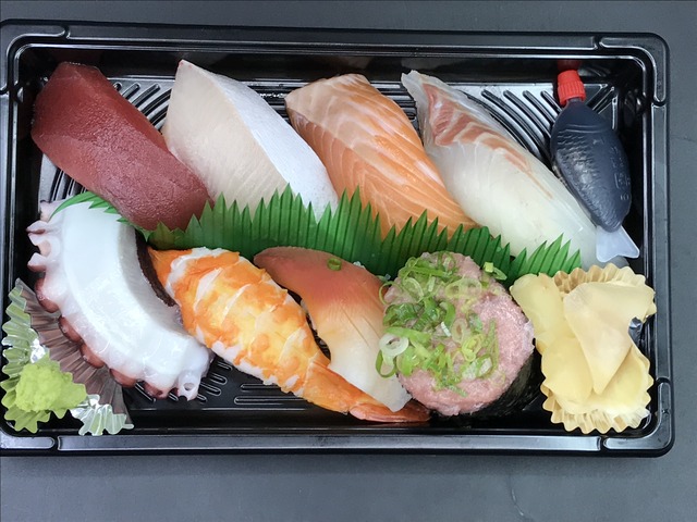 活魚握り盛り合わせ