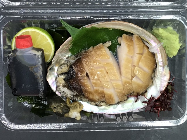 アワビ刺身2