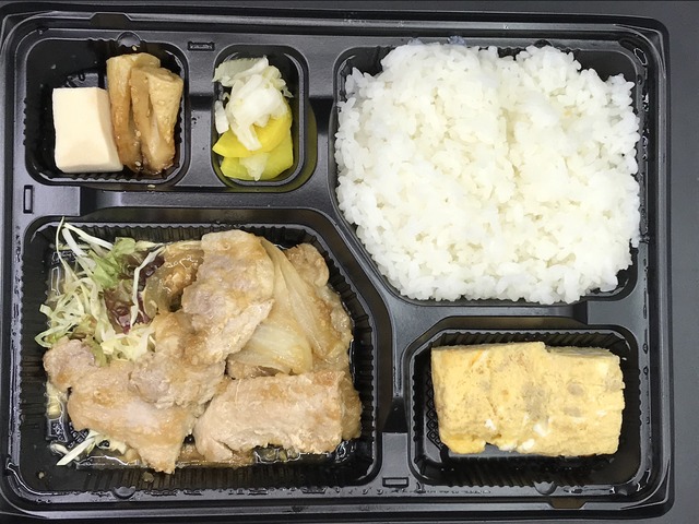 生姜焼き弁当