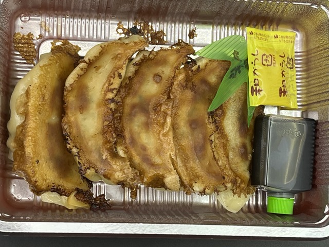 餃子1