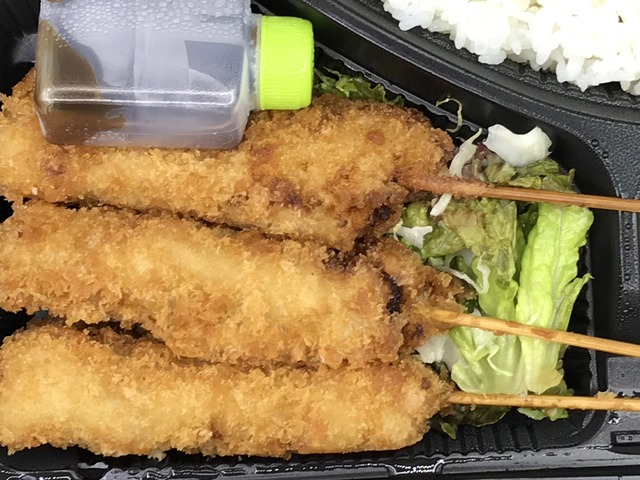 日替わり弁当1-1-2