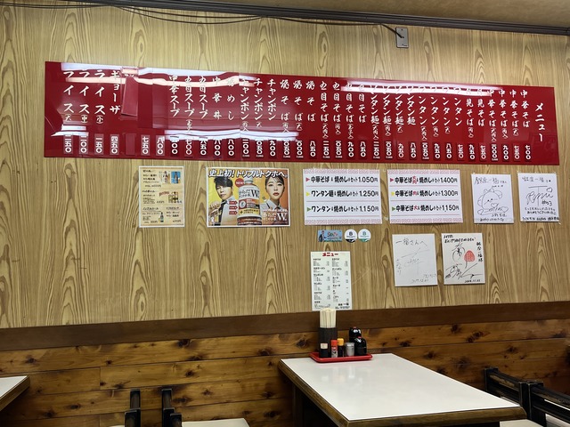 店内1-1