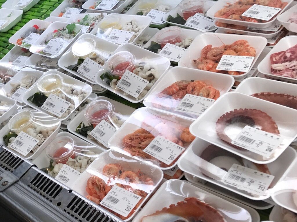 徳島市両国町 お魚センターはっとり 徳島 おいしい 楽しい
