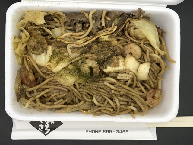 ミックス焼きそば2
