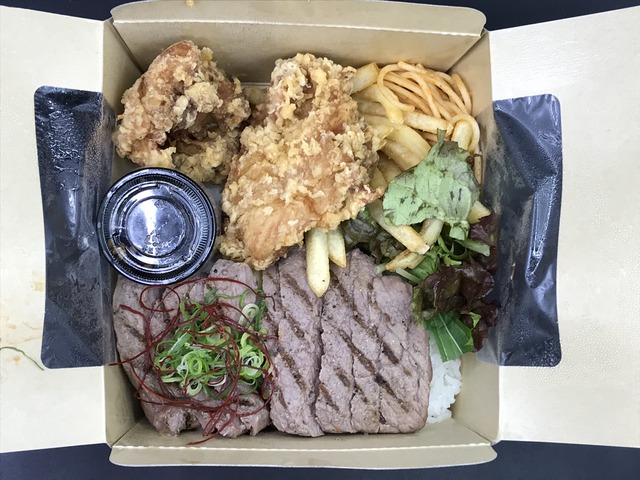 ビフテキ丼2