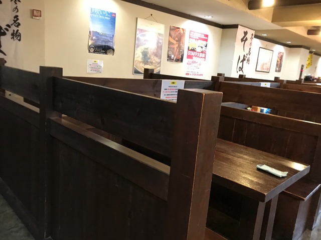 店内3