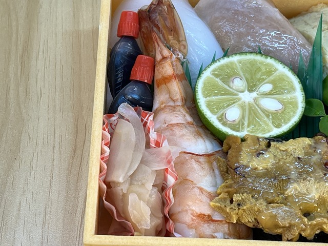 特上1-3-1