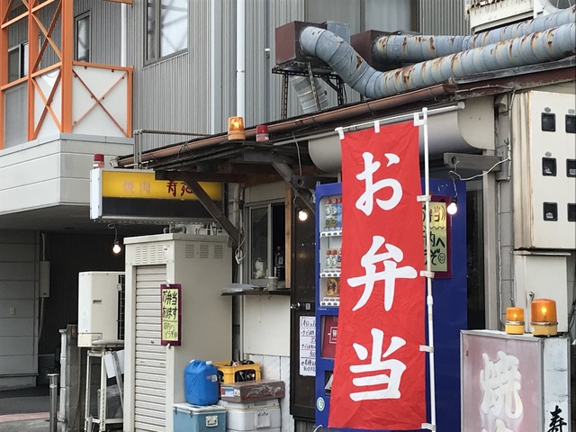 外観2