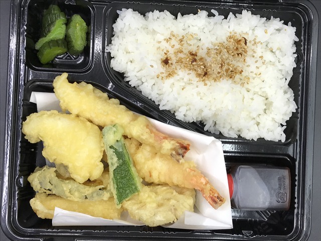 天婦羅弁当2