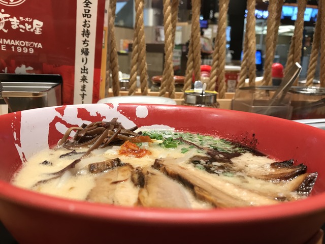 牛じゃんチャーシュー1-1-4