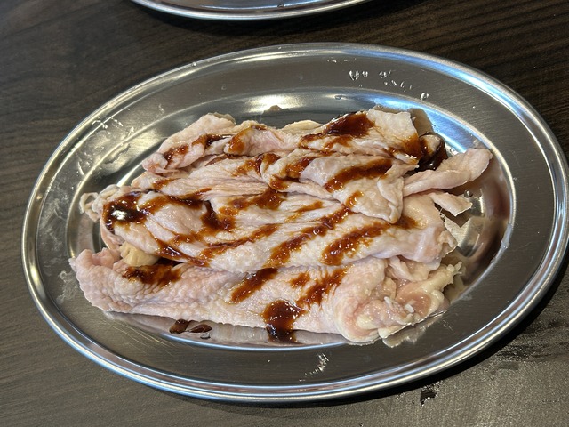 ❷皮1