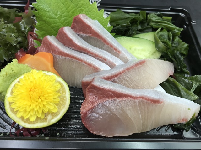 ハマチ刺身1-1-3