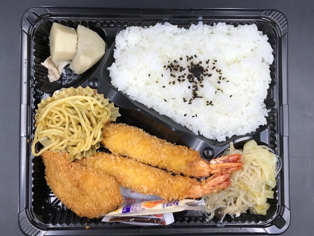 エビフライ弁当