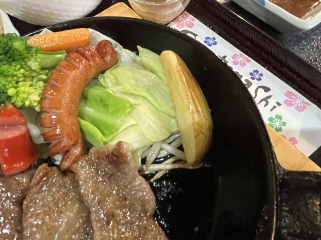 焼肉ランチ1-2-10