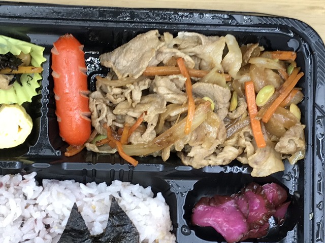 生姜焼き弁当1