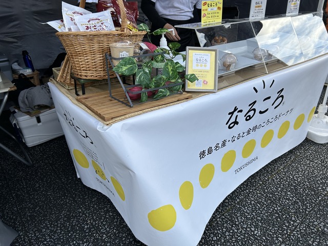 外観1