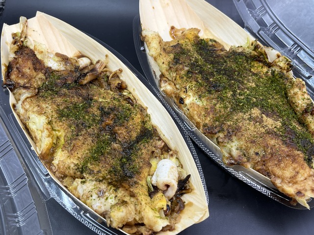 お好み焼き1-1-1