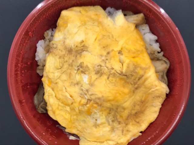 牛もつ丼2