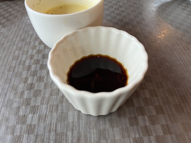 からあげ1-7-5