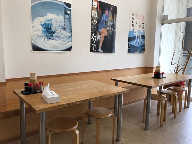 店内2