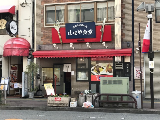 外観2
