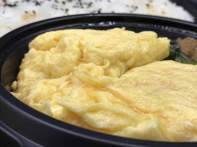 にら玉弁当1-1-2