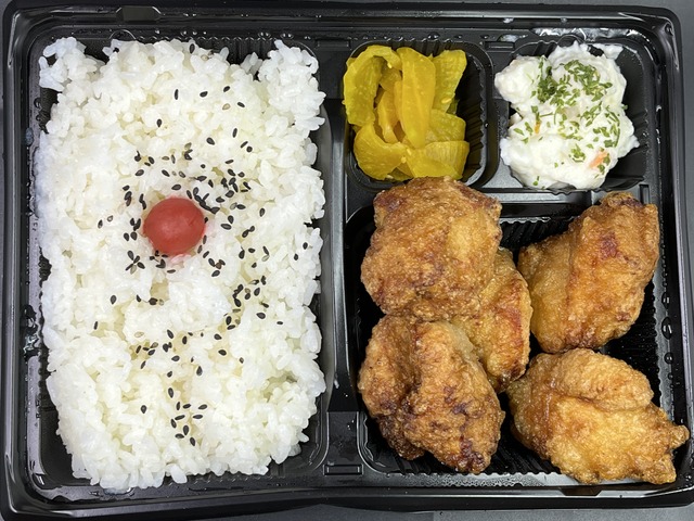 唐揚げ弁当