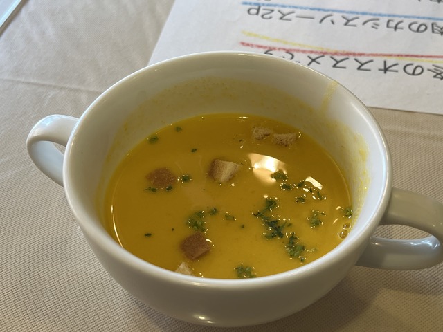 スープ