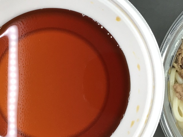 鬼おろし肉ぶっかけ1-1-1