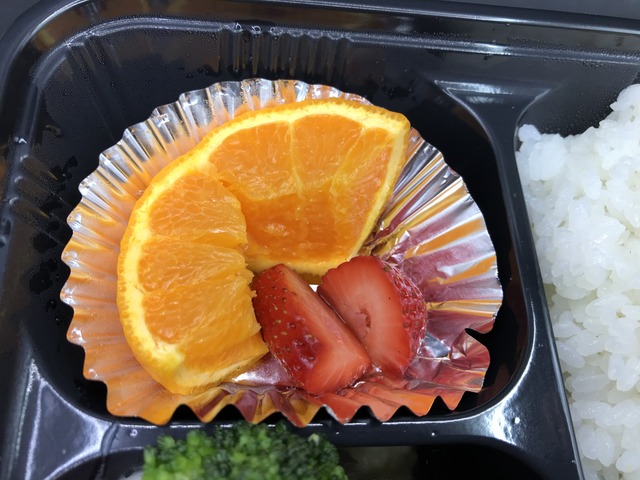 食いしん坊弁当1-5-1