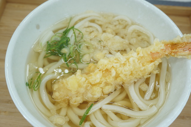 おうどん2