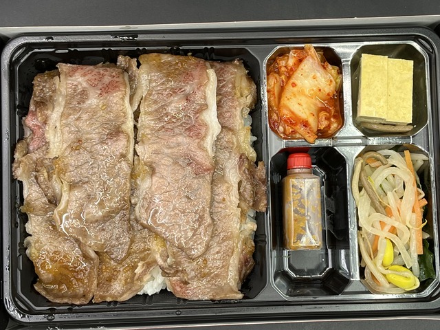 カルビ弁当1