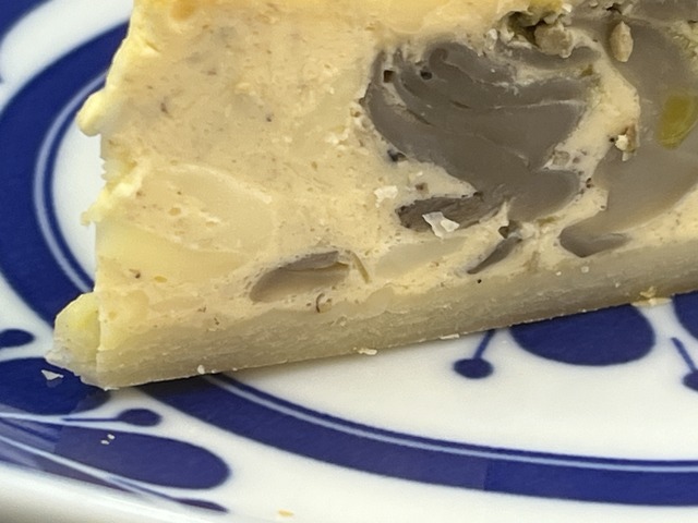 ❶鶏肉と舞茸のジェノベーゼ1-2-2
