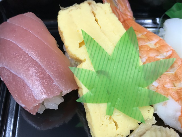 にぎり赤身玉子3