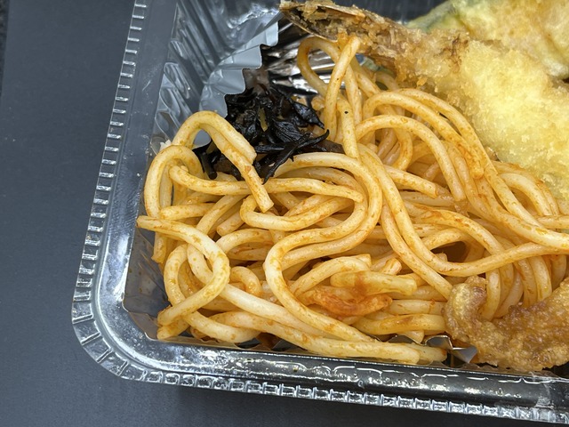 レディース1-6-2