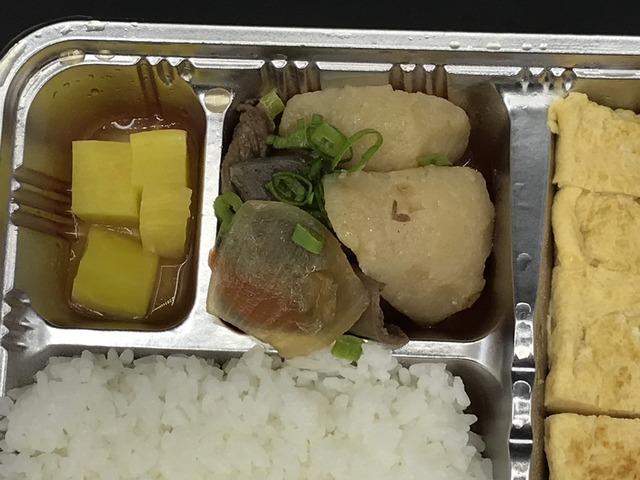 卵焼き弁当1-2