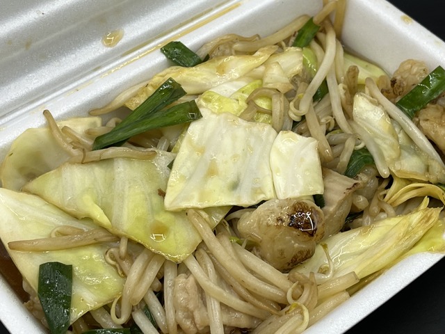 ホルモン炒め1-1-1