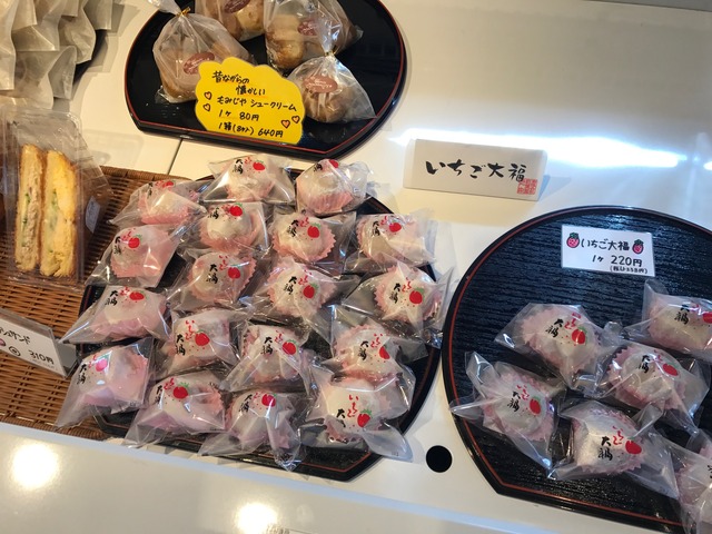 いちご大福7